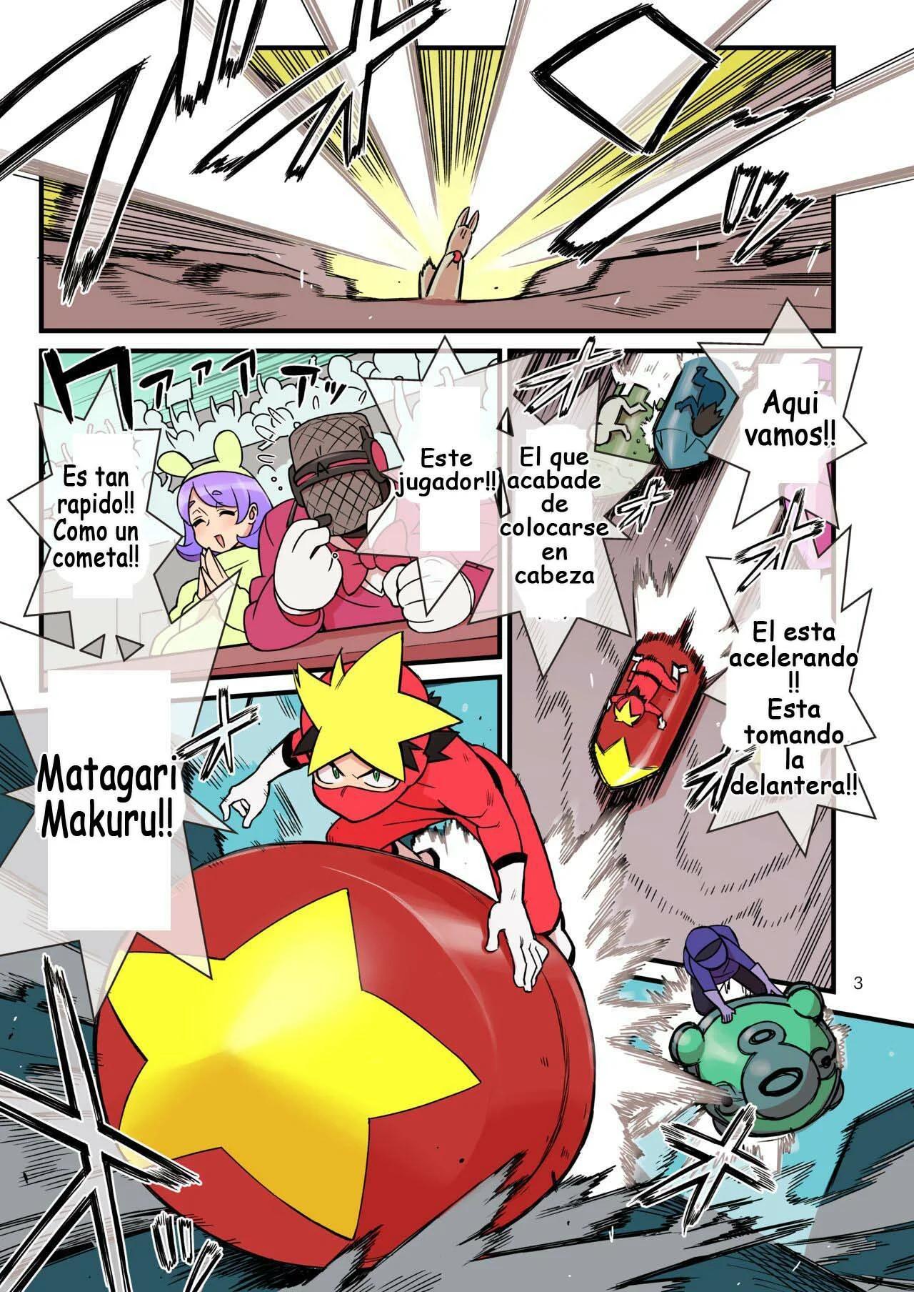 &#91;Kakuzatou&#93; SUPER DENDO RIDE BATTLE - 3