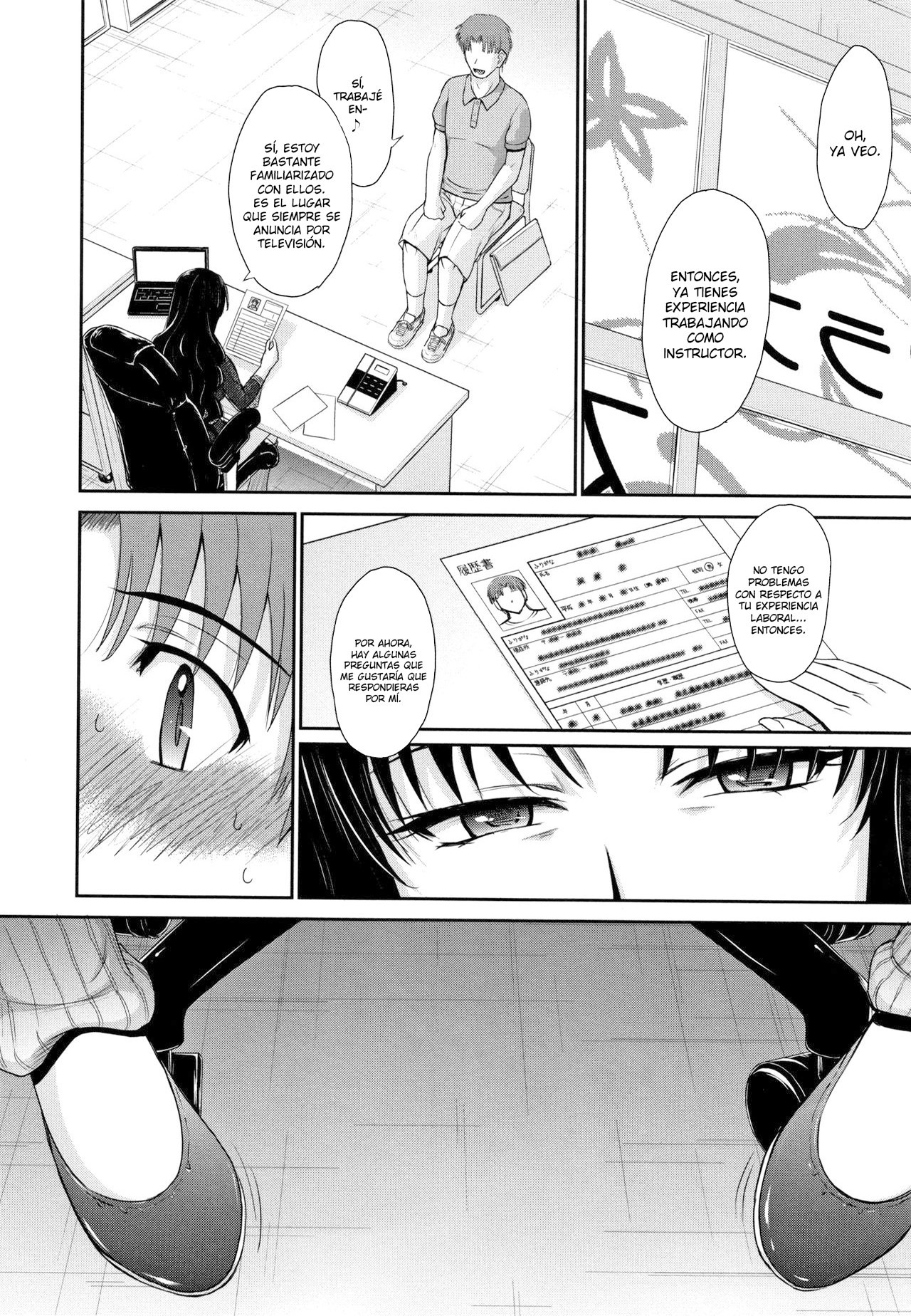 [Tsukino Jyogi] Hitozuma, Mitsu to Niku [Spanish] [Lozlauro]