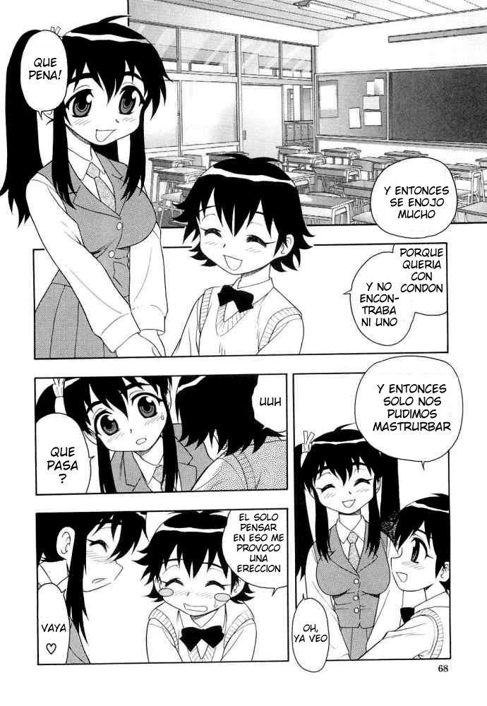 yo y mi hermana Chapter-5 - 3