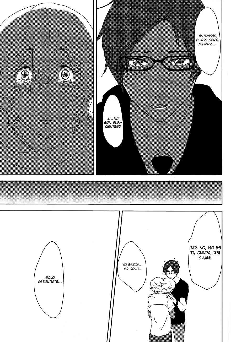 Doujinshi Free! I'm a college student Chapter-1 - 20