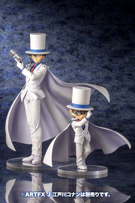 Détective Conan / Meitantei Conan PVC RVTpYqyy_o