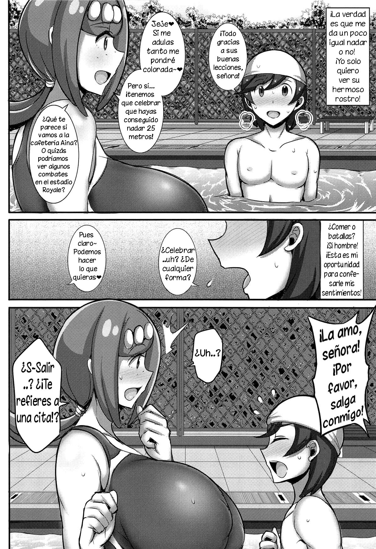 (C96) [Yuasa Rengou (Jean Louis)] Suiren Mama no Miwaku no Kojin Lesson (Pokémon Sun and Moon) [Spanish] (Solarismaximum)