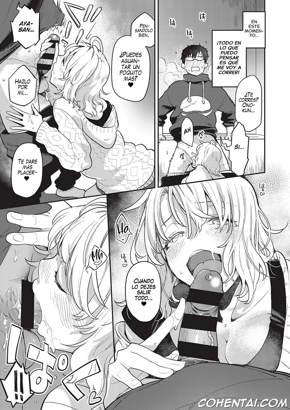 Tonari no Heya no OL-san (COMIC ExE 28) xxx comics manga porno doujin hentai español sexo 