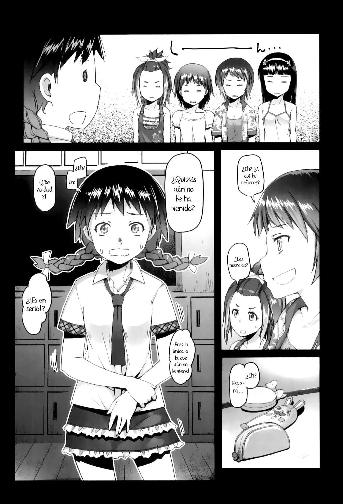 [Asaki Takayuki] Shougono Chapter-2 - 4