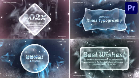 Xmas Typography For Premiere Pro - VideoHive 49834371