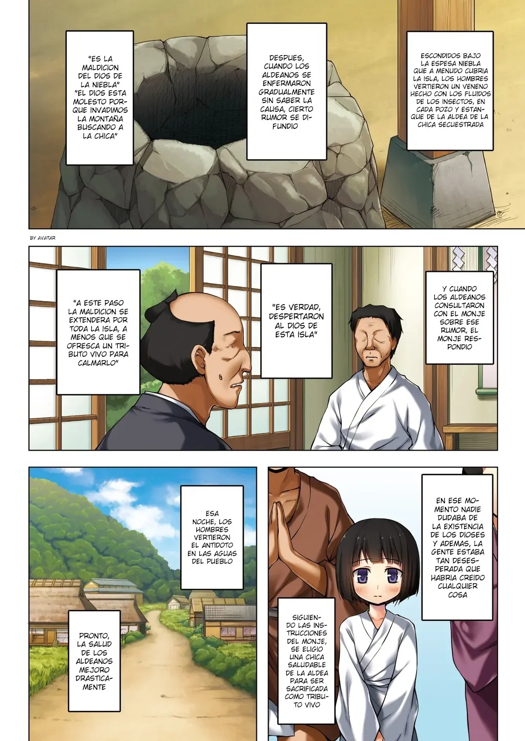 Kirigami Shima Dai San Hen Zen Saishiki Ban - 18