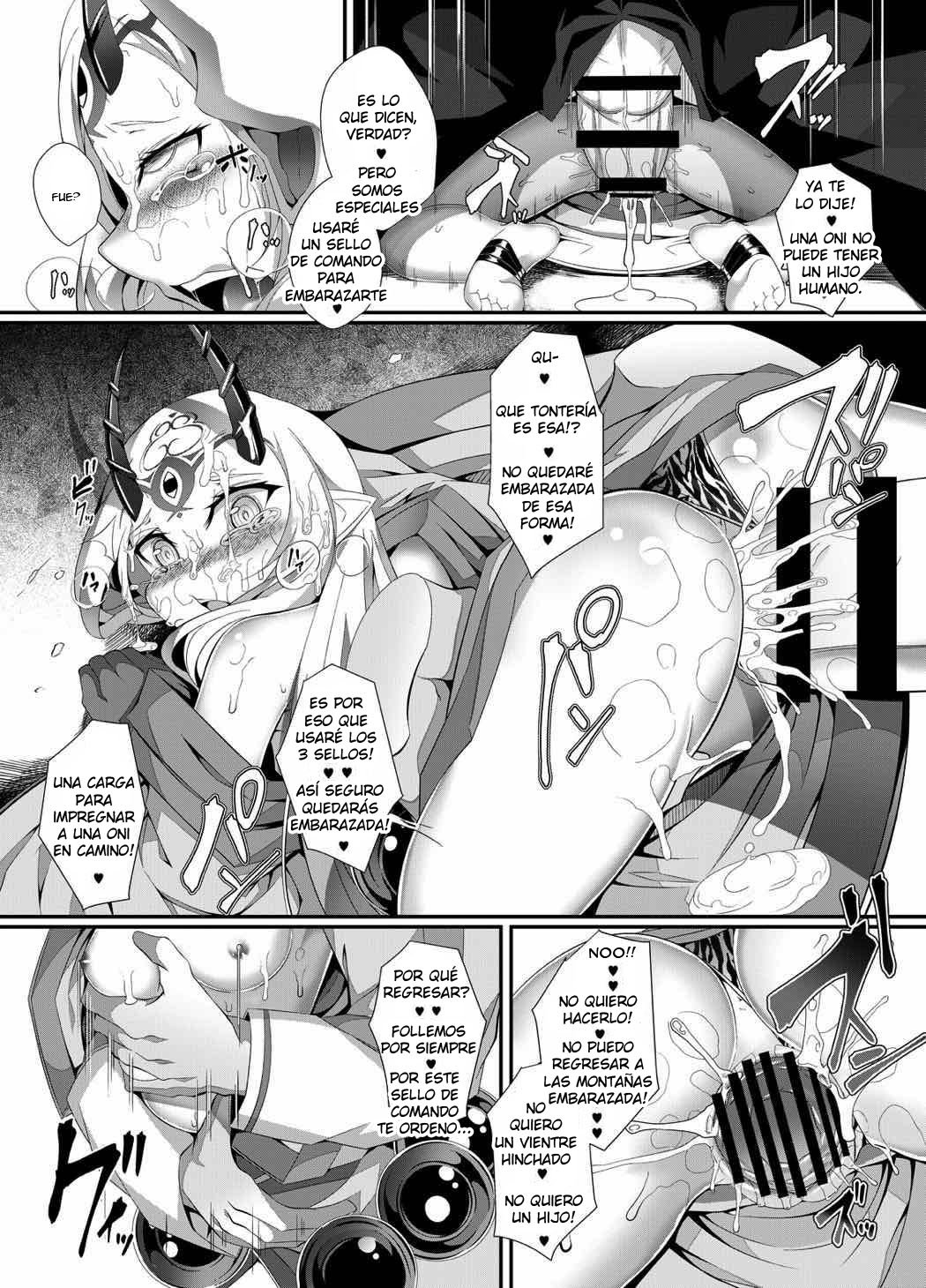 MP Vol 12 (FGO Ibaraki) - 27