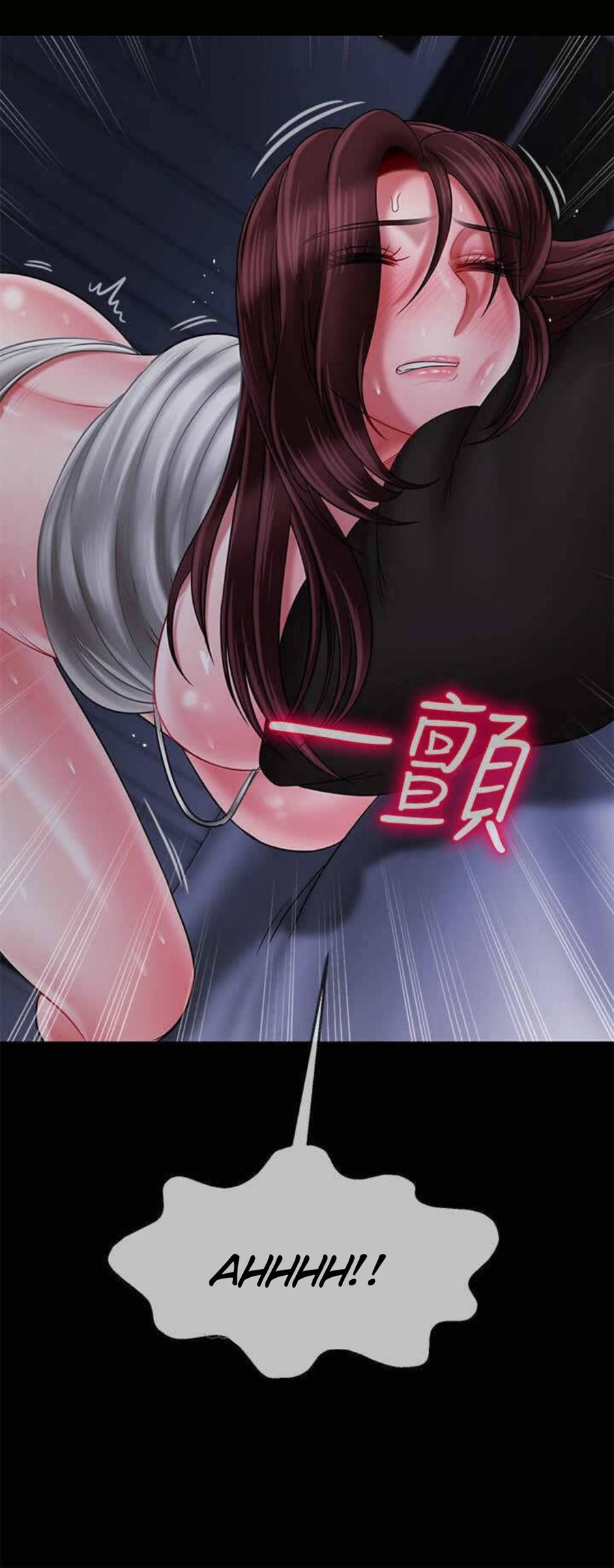 Komik A Physical Classroom Chapter 20 page 23