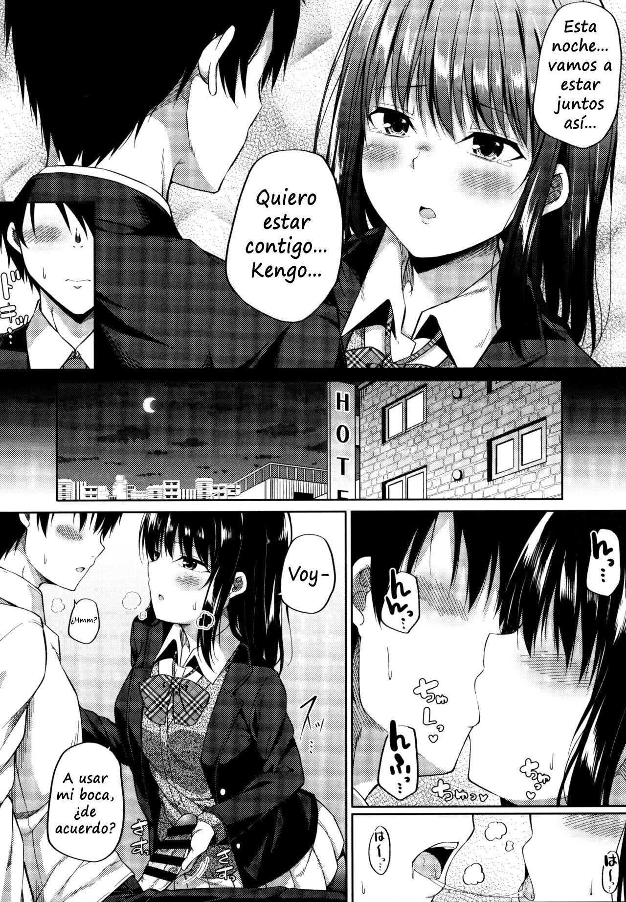 Enkou Shoujo wa Okirai desu ka? - 10