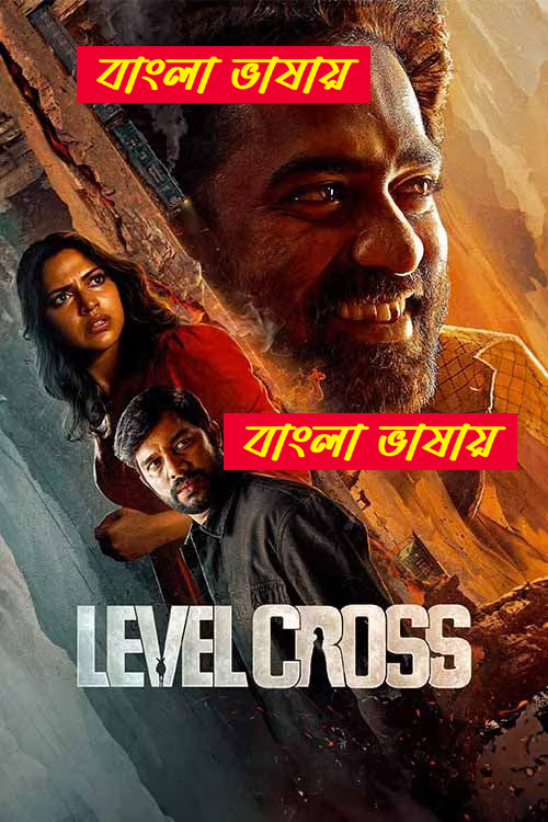 Level Cross 2024 Bengali Dubbed Movie ORG 720p UNCUT WEB-DL 1Click Download