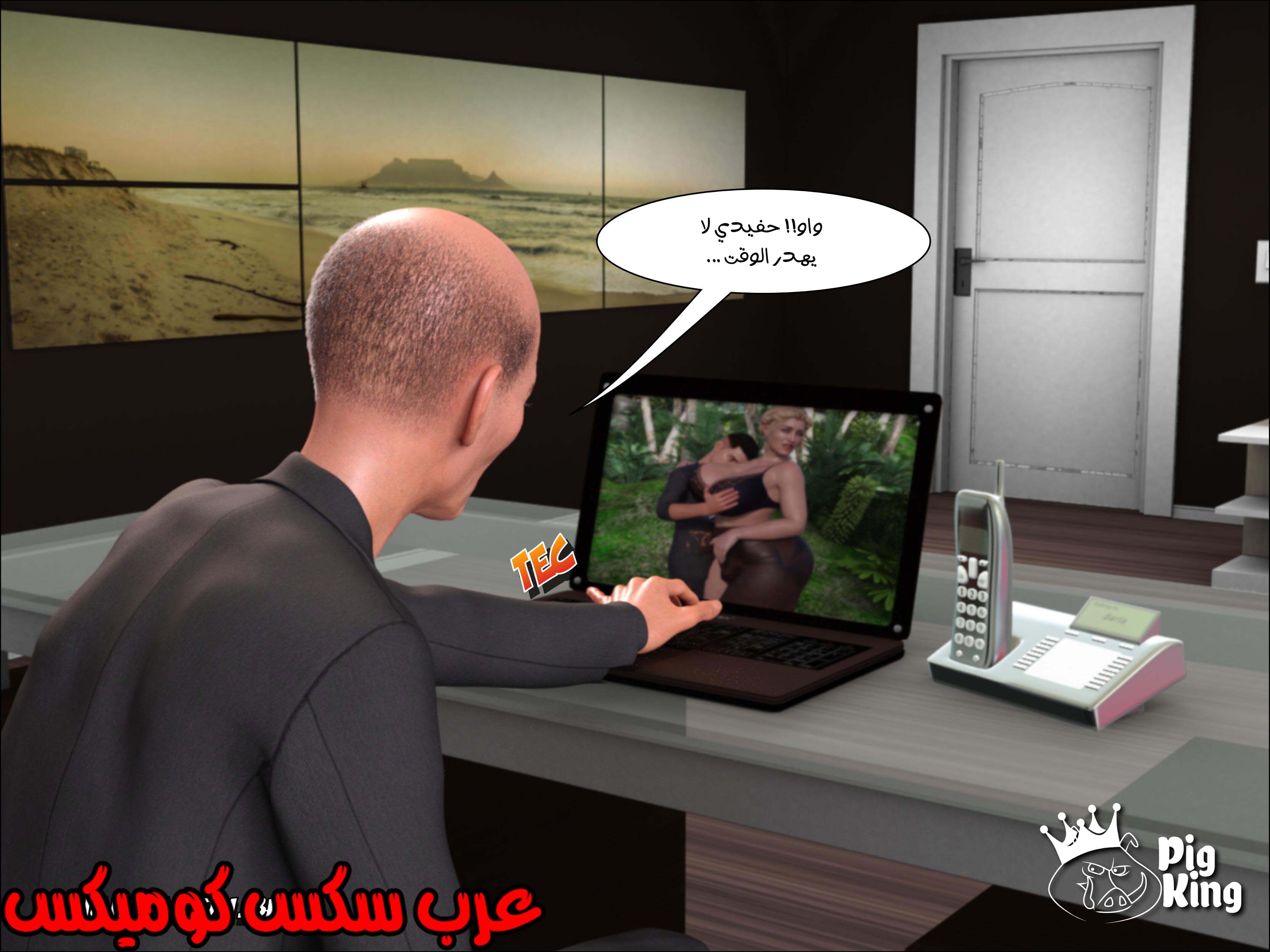 169 العائله المفقوده الجزء 6