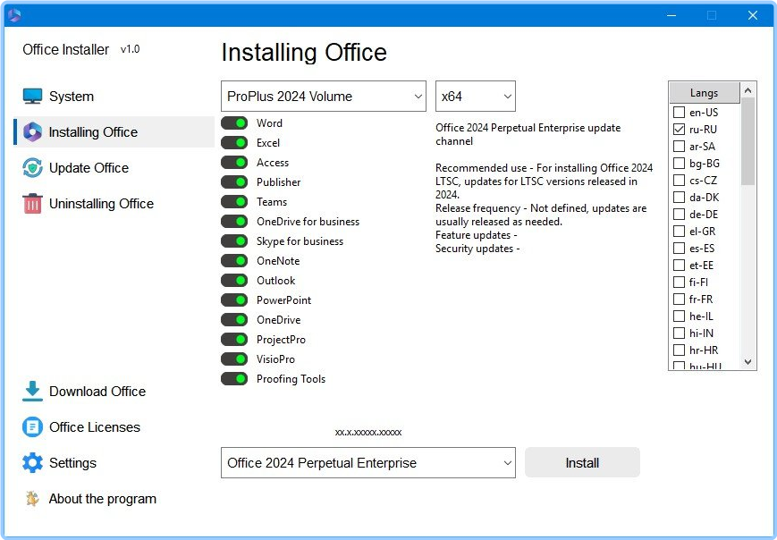 Office Installer Office Installer Plus 1.14 WYSPaJEC_o