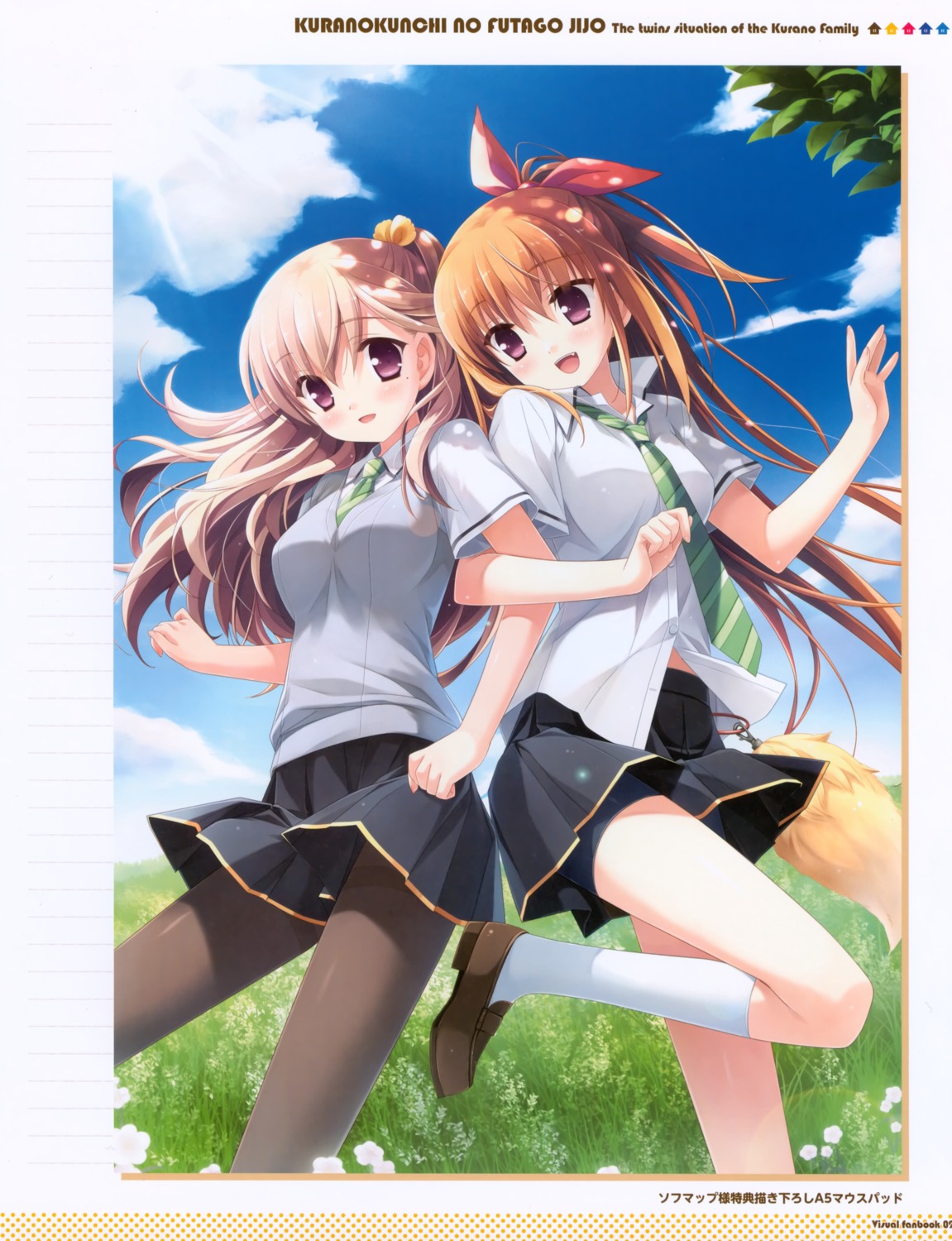 image host