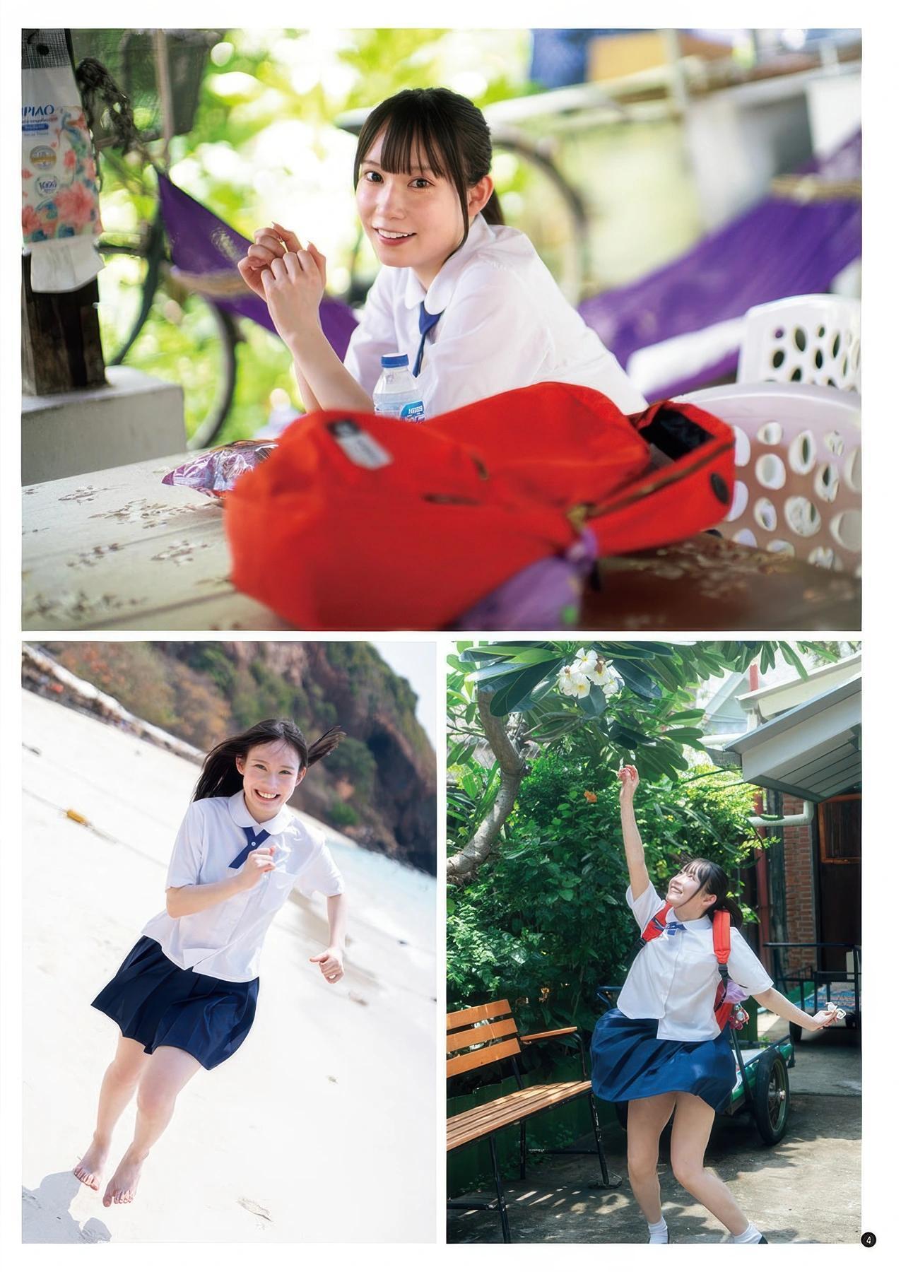 Anzu Omura 大村杏, Young Champion 2025 No.20 (ヤングチャンピオン 2025年20号)(3)