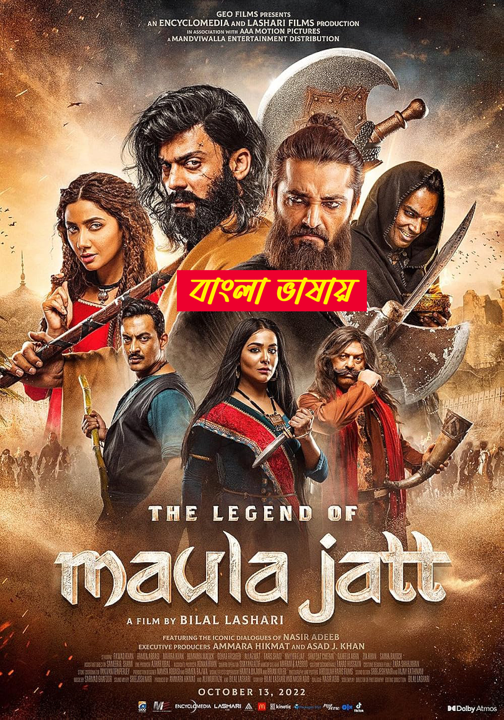 The Legend of Maula Jatt 2025 Bengali Dubbed Movie 720p WEBRip 1Click Download