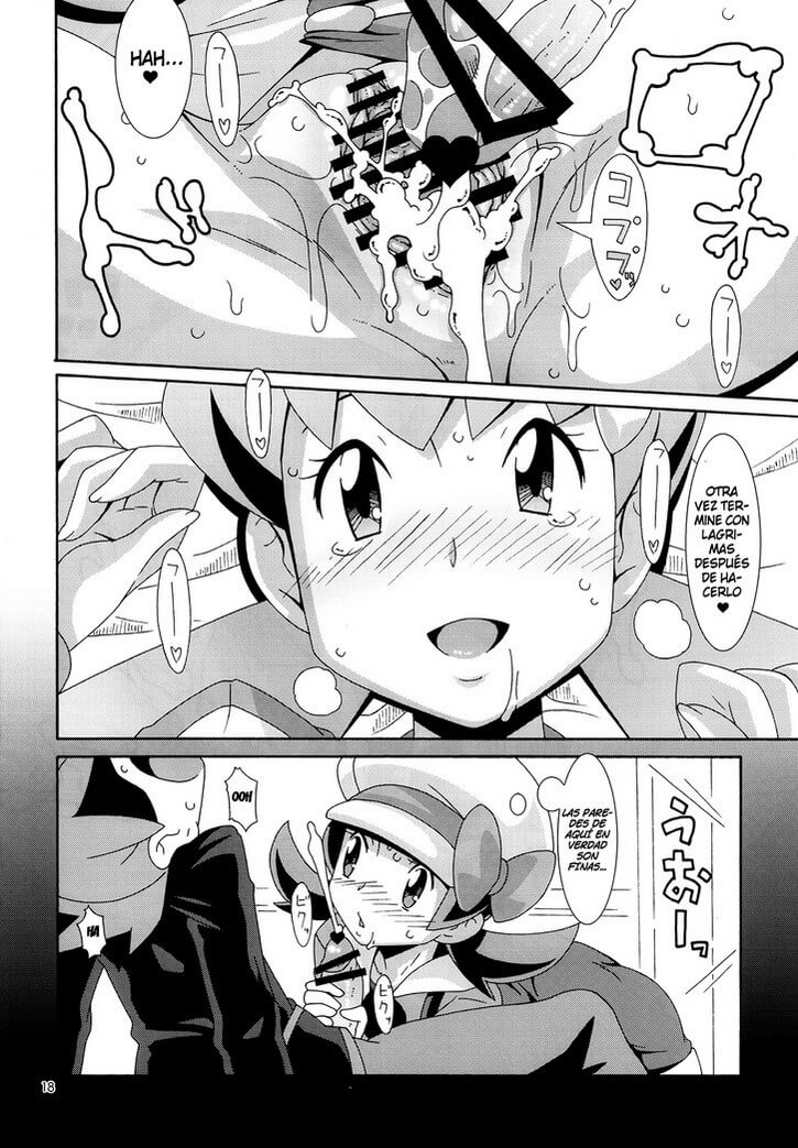 MooMoo Manga Hentai - 16