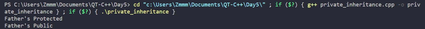 private_inheritance_result