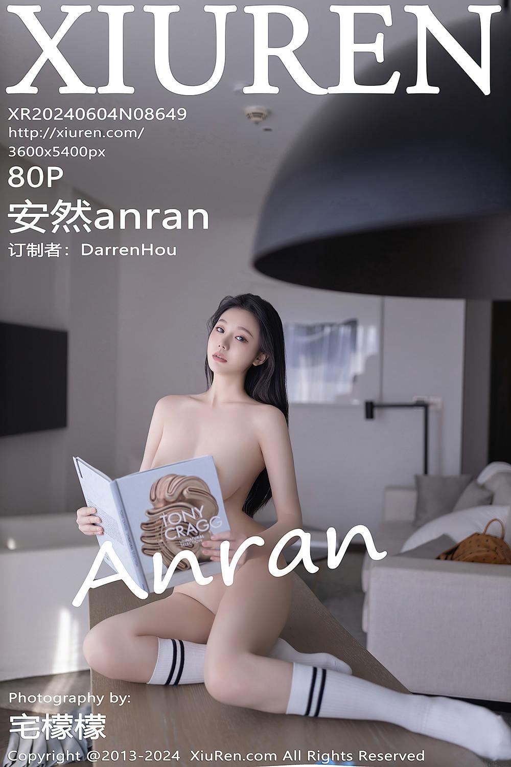 XiuRen秀人网 No.8649 安然anran(1)