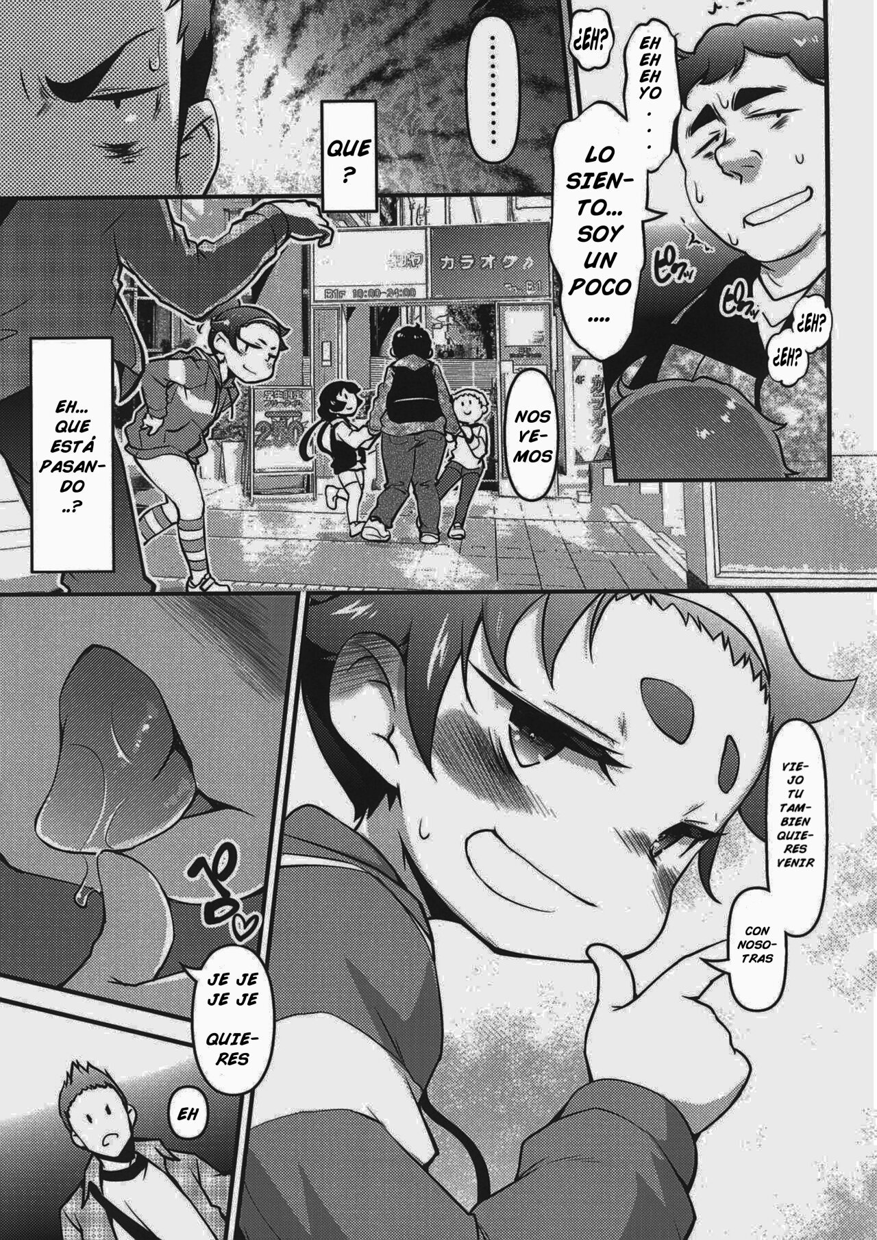 La legion de niñas con cejas marrones es real (Maro Mayu Shoujo Gundan wa Jitsuzai shita!) - 4