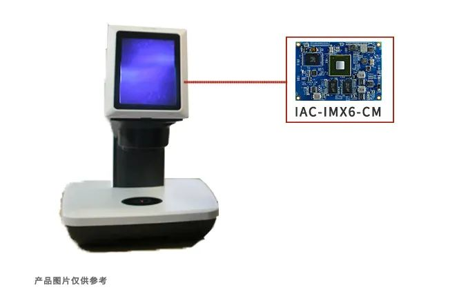 智能盖章机解决方案