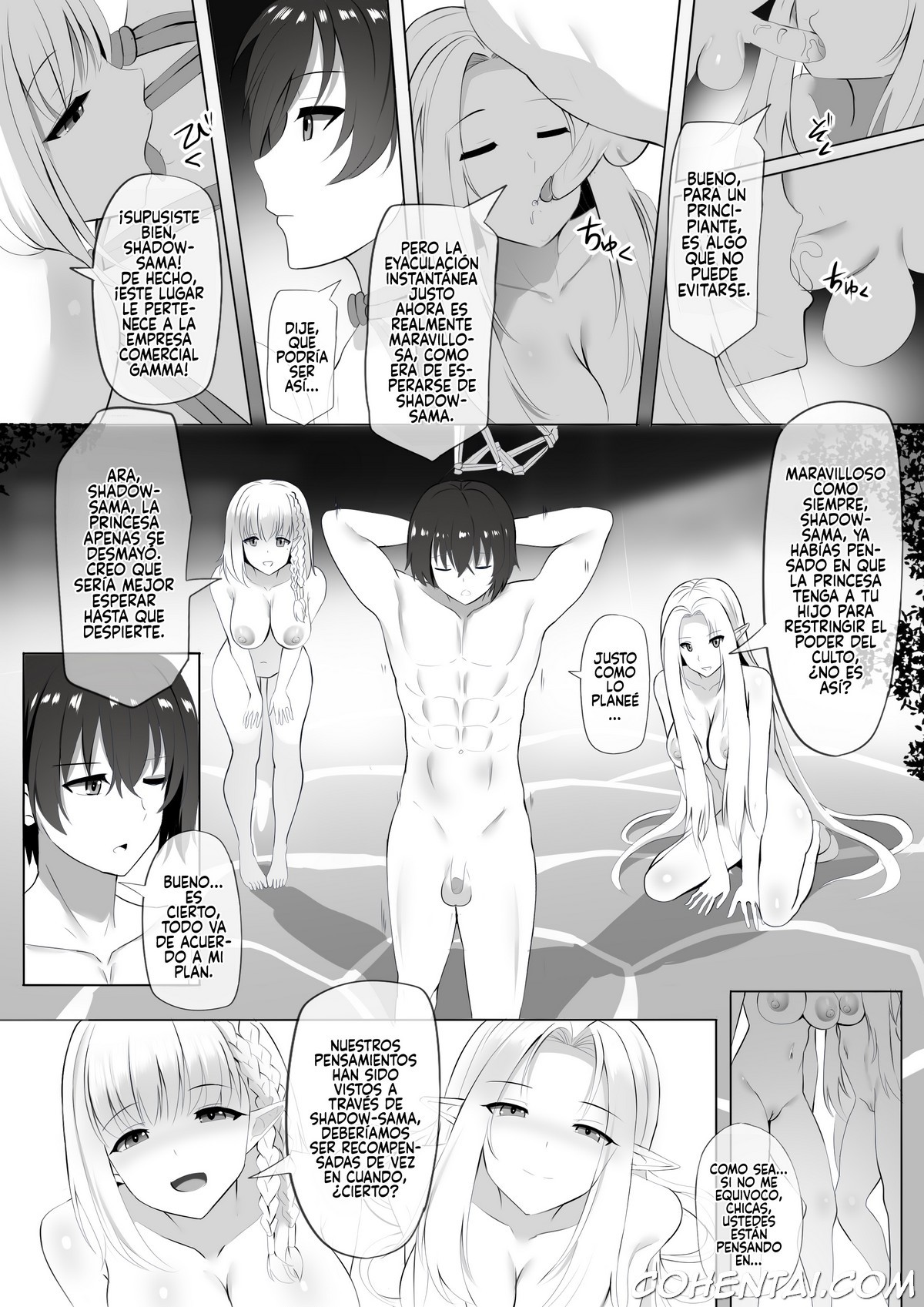 Onsen de Shadow-sama ni Naru! (Kage no Jitsuryokusha ni Naritakute!) xxx comics manga porno doujin hentai español sexo 