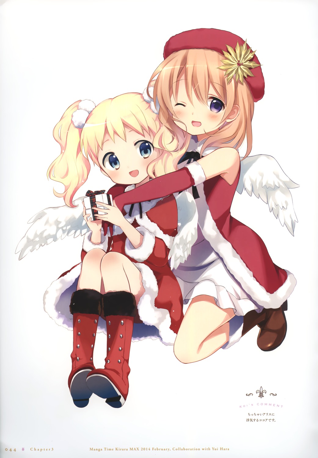 image host