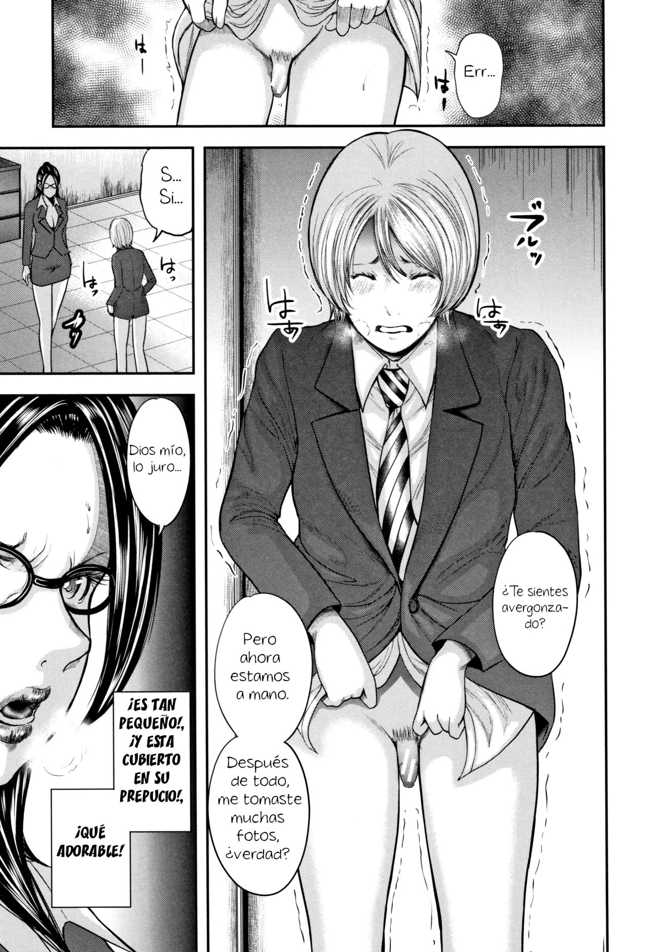 Boku to Sensei to Tomodachi no Mama CH 1 - 9