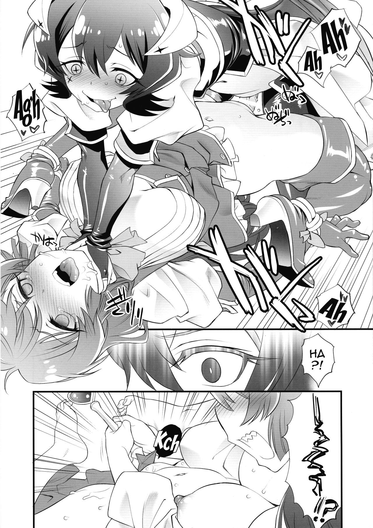 (COMIC1☆24) [UROBOROS (Utatane Hiroyuki)] Ai I Love (Mahou Shoujo Ni Akogarete) [English] {Doujins.com}