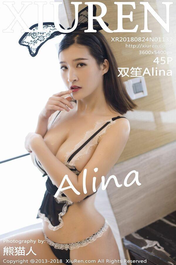 秀人网 Vol. 1132 双笙Alina