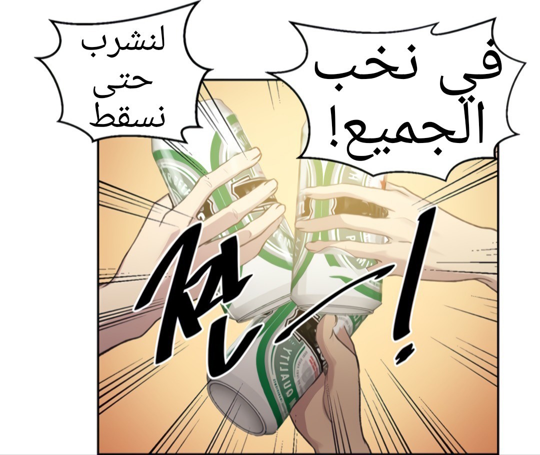 1325 صف سري الجزء 95