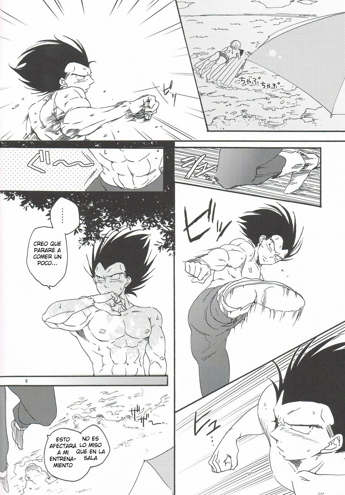 Dragon Ball Summer - 4