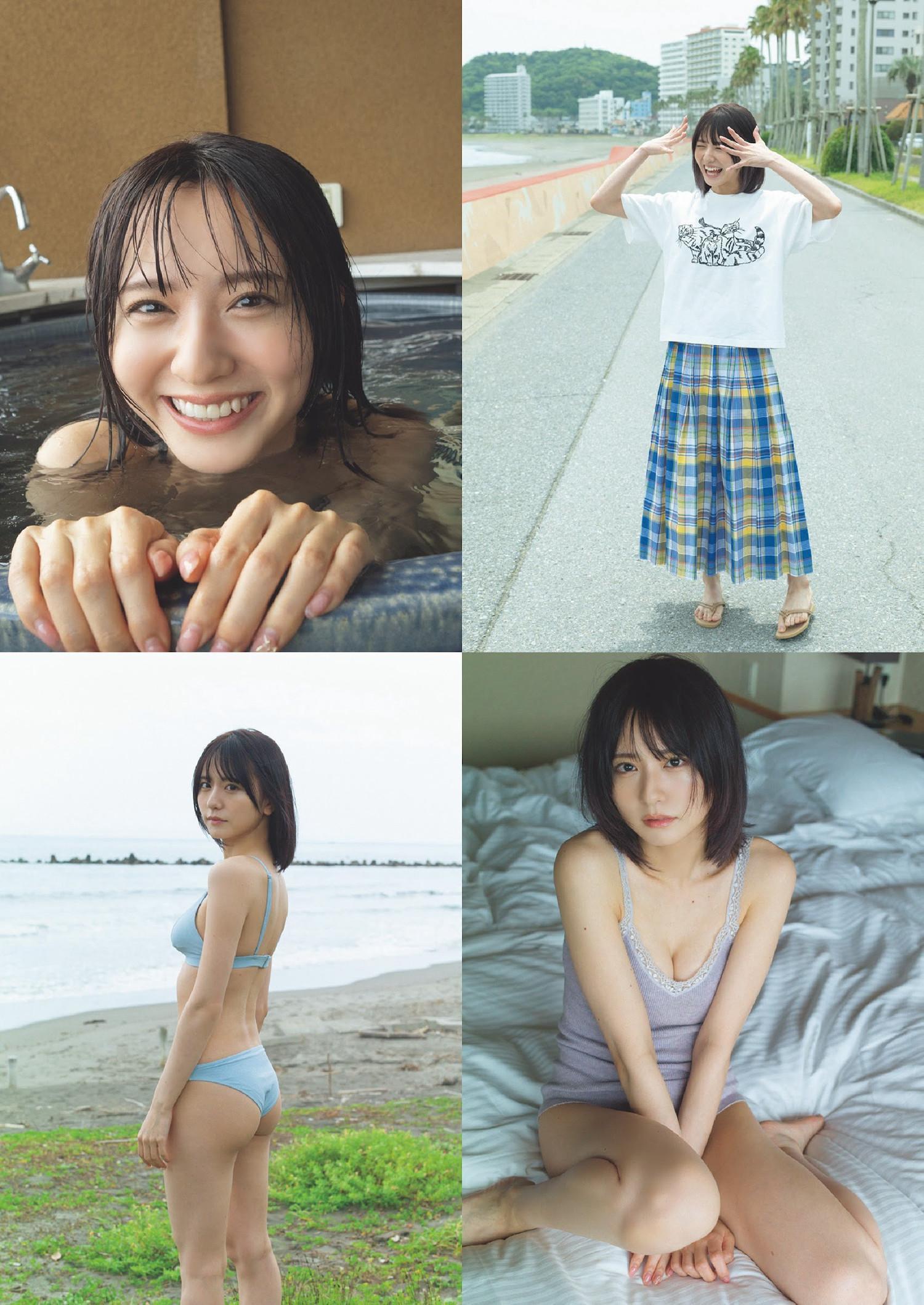 Mahiro Hayashida 林田真尋, Weekly Playboy 2024 No.38 (週刊プレイボーイ 2024年38号)(3)