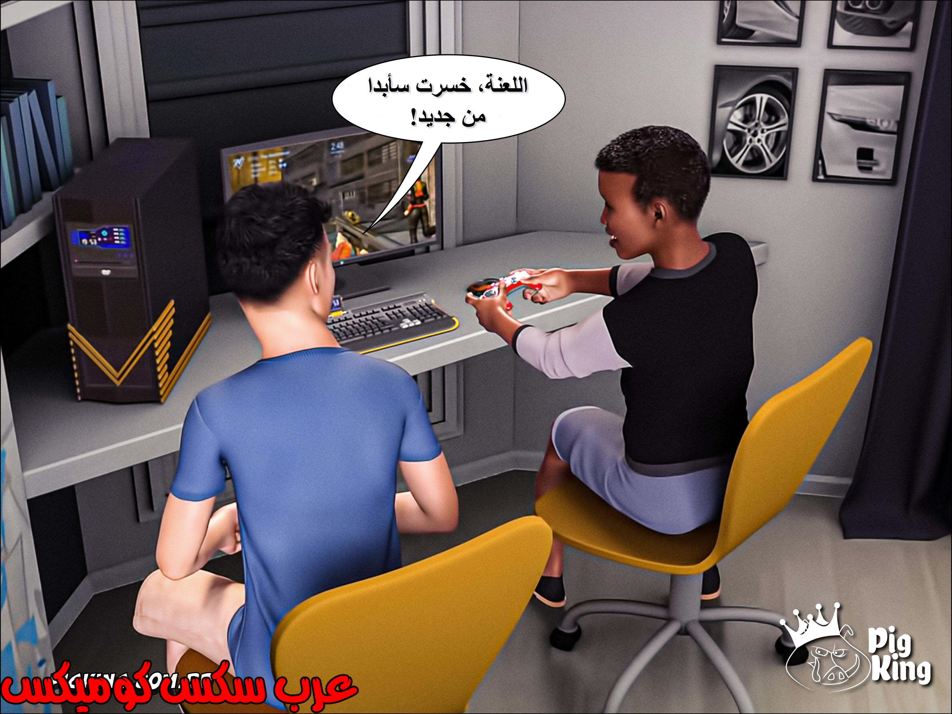 223 حكايات مارجو الجزء 3