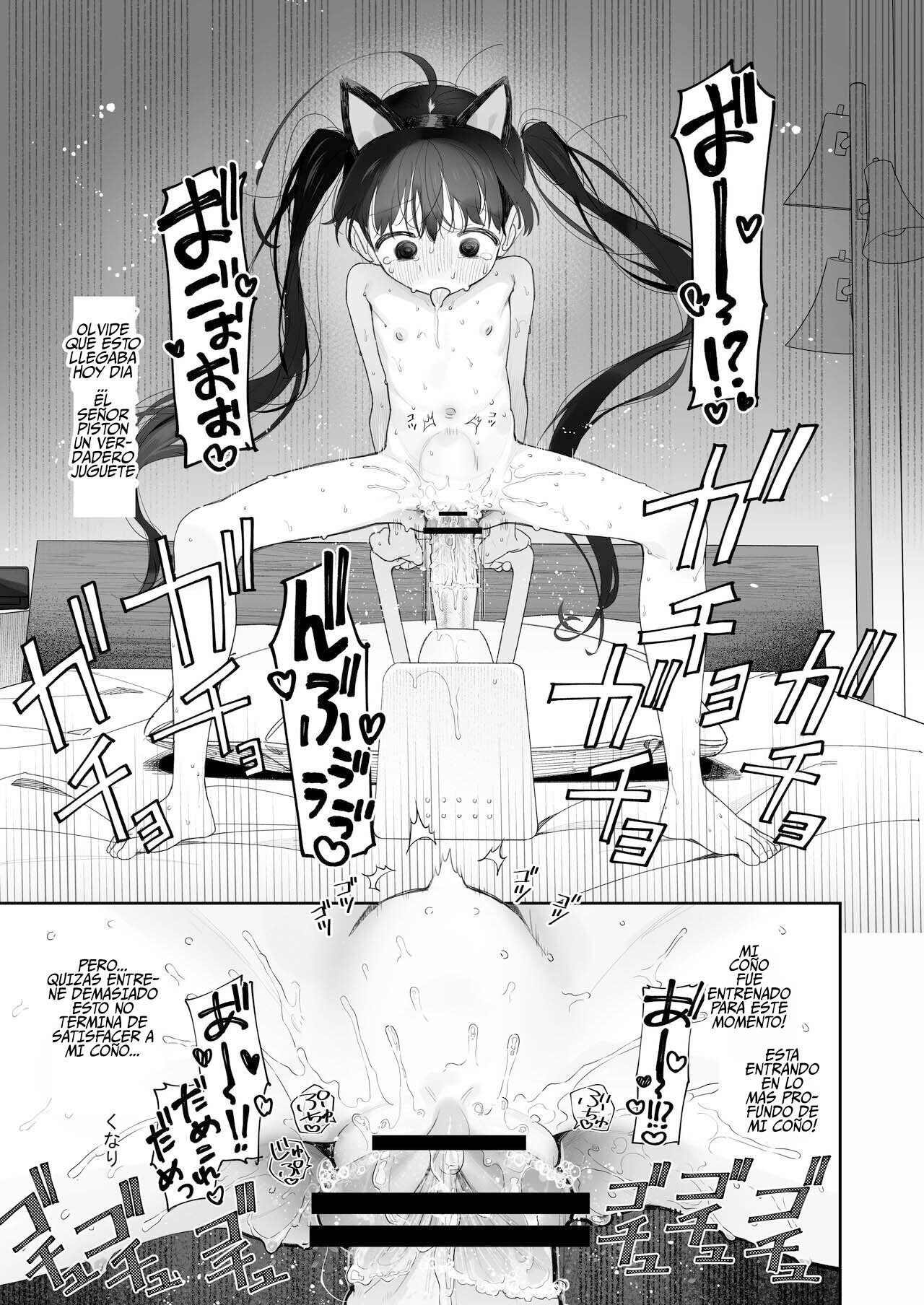 TS Loli Oji_san no Bouken Onanie Hen - 41