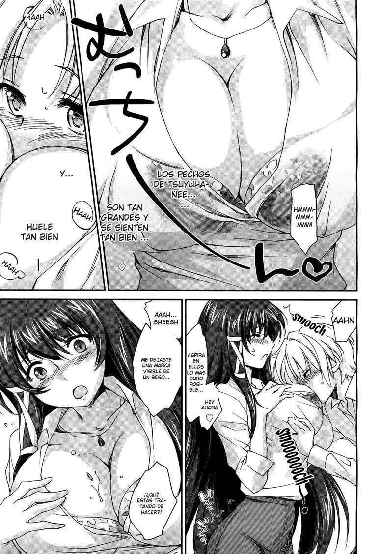 Sister Paradise Chapter-2 - 5