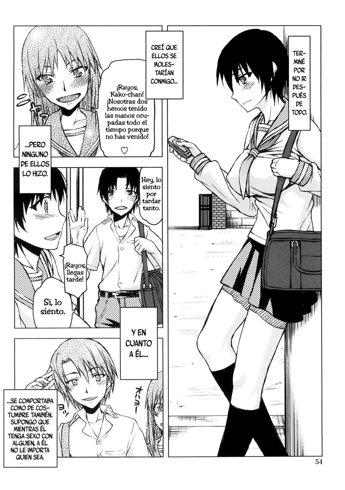 Netorare Kanojo Chapter-3 - 11