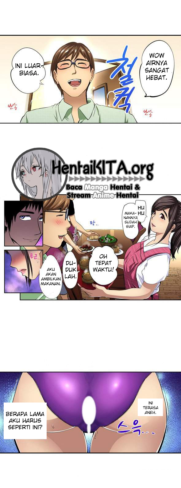 image host