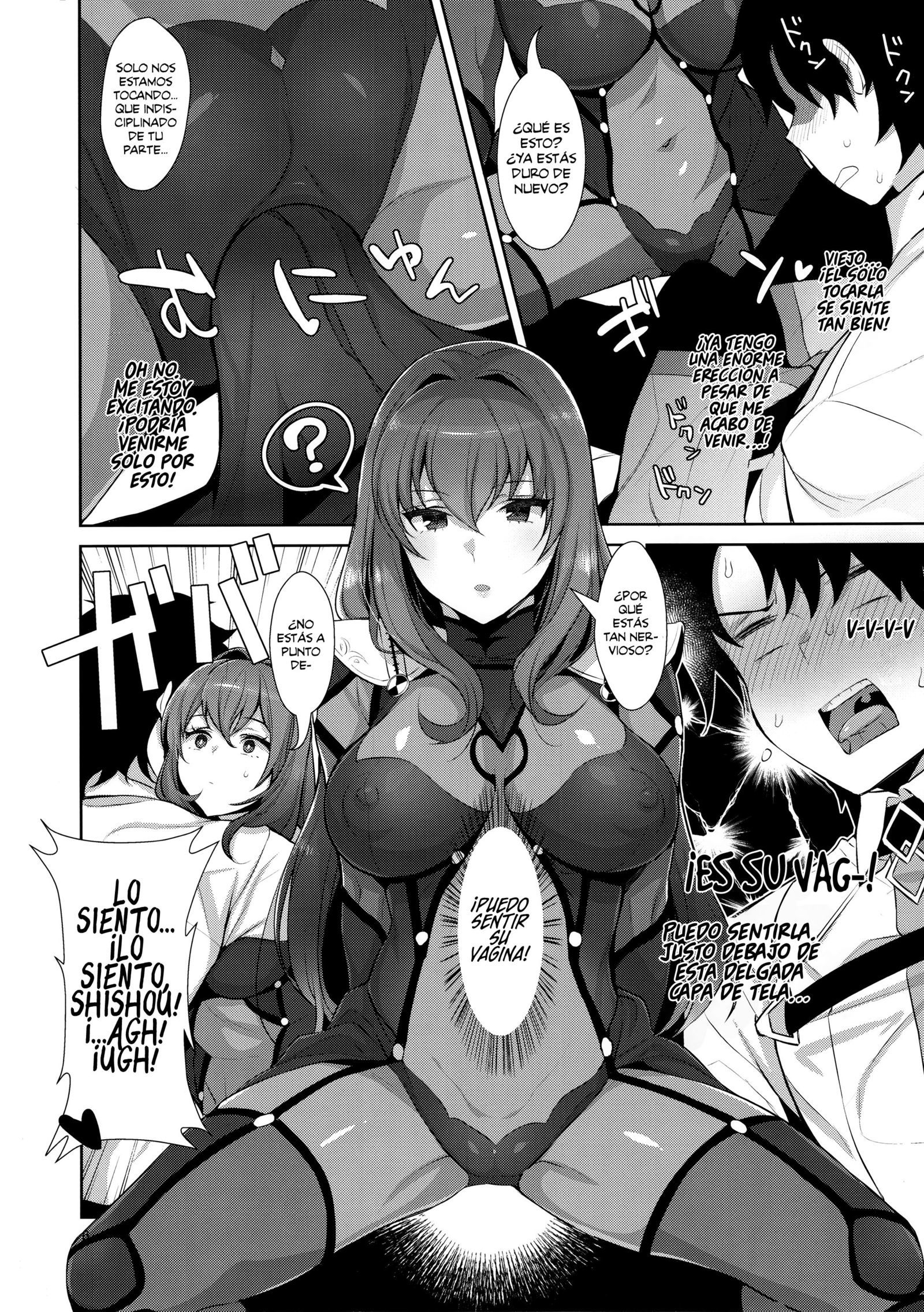 Chaldea Shiki Sourou Kaizen Training (Fate Grand Order)