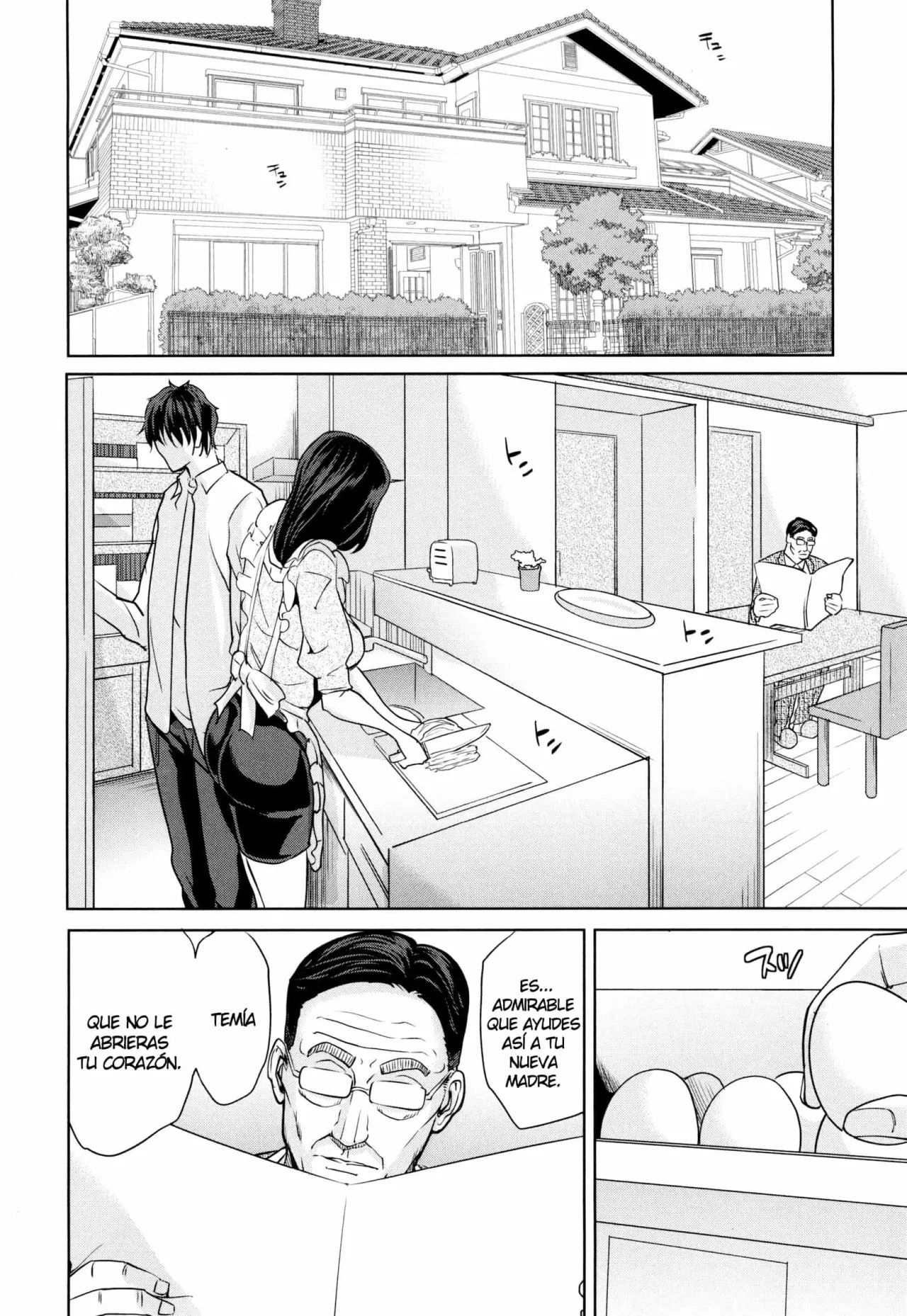 Delimama - Midara na Ore no Kaa-san - Maimu-Maimu - 106