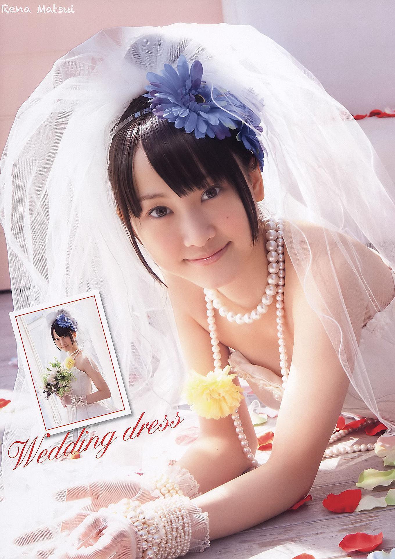 Rena Matsui 松井玲奈, Young Animal 2011 No.07 (ヤングアニマル 2011年7号)(7)