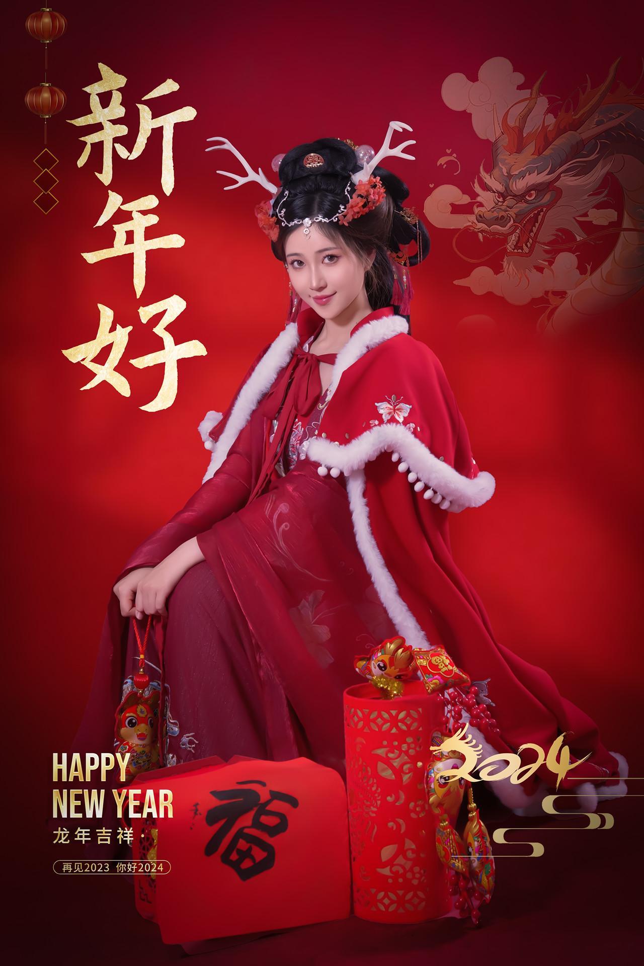 年年Nnian, 写真集 – 农历新年快乐(6)
