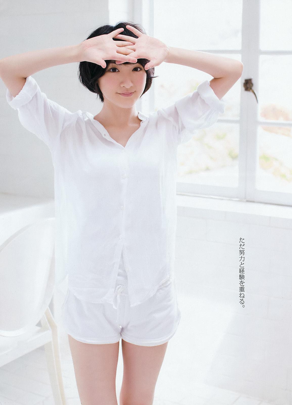 [Young Gangan] 堀未央奈 2016年No.15 写真杂志(20)