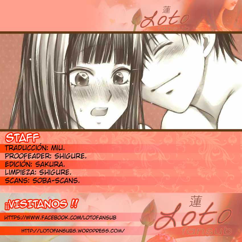 Kimi ni Todoke - Eyes (doujinshi) Chapter-0 - 1