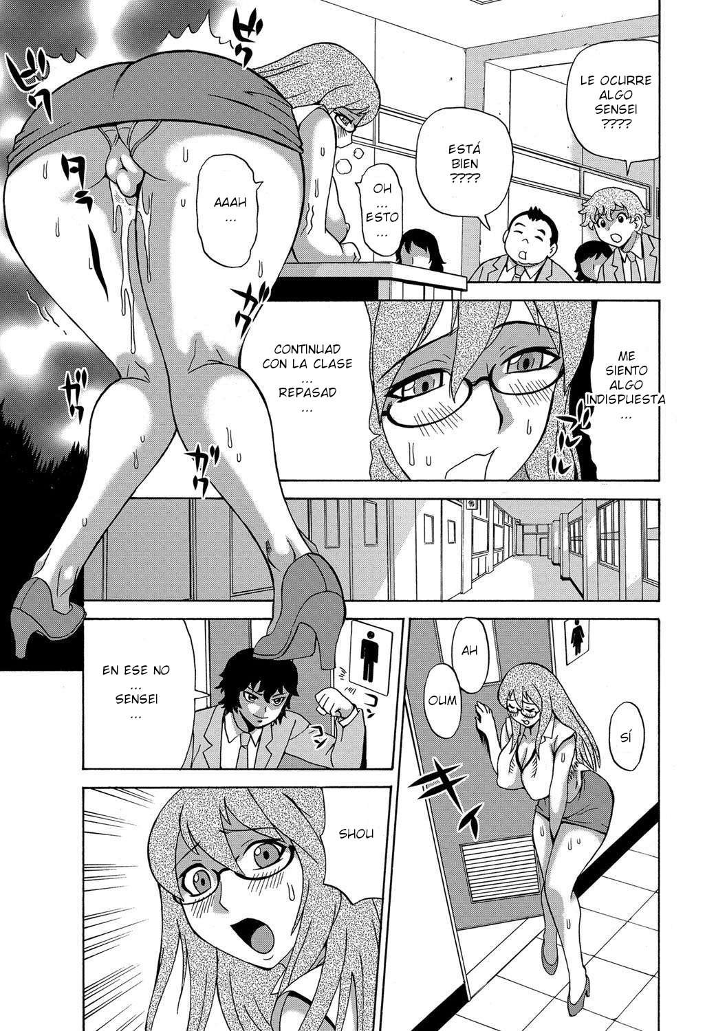 [Penicillin XI] Kyou Mama ga Tomodachi ni Mawasaremasu. [Spanish] [Josesillo] [Digital]