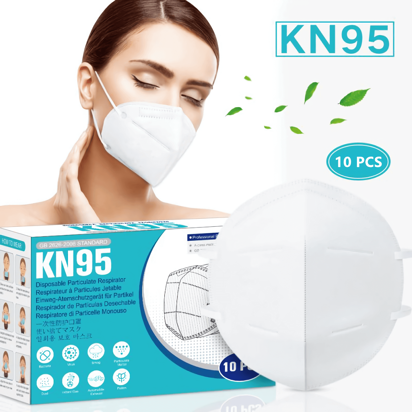 MYH Technology Co.,Ltd Introduces High-end Protective N95 and Sugical Face Masks for Coronavirus