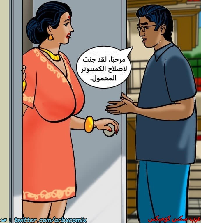 2395 فيلاما الجزء 78
