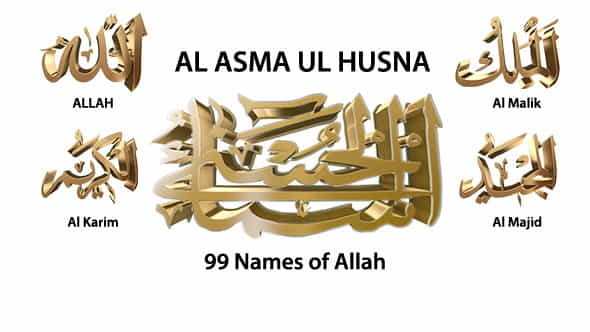 99 Names of Allah - VideoHive 11736241