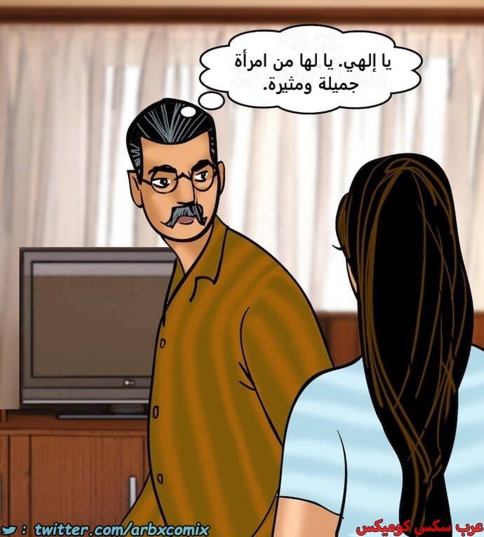 2399 فيلاما الجزء 82