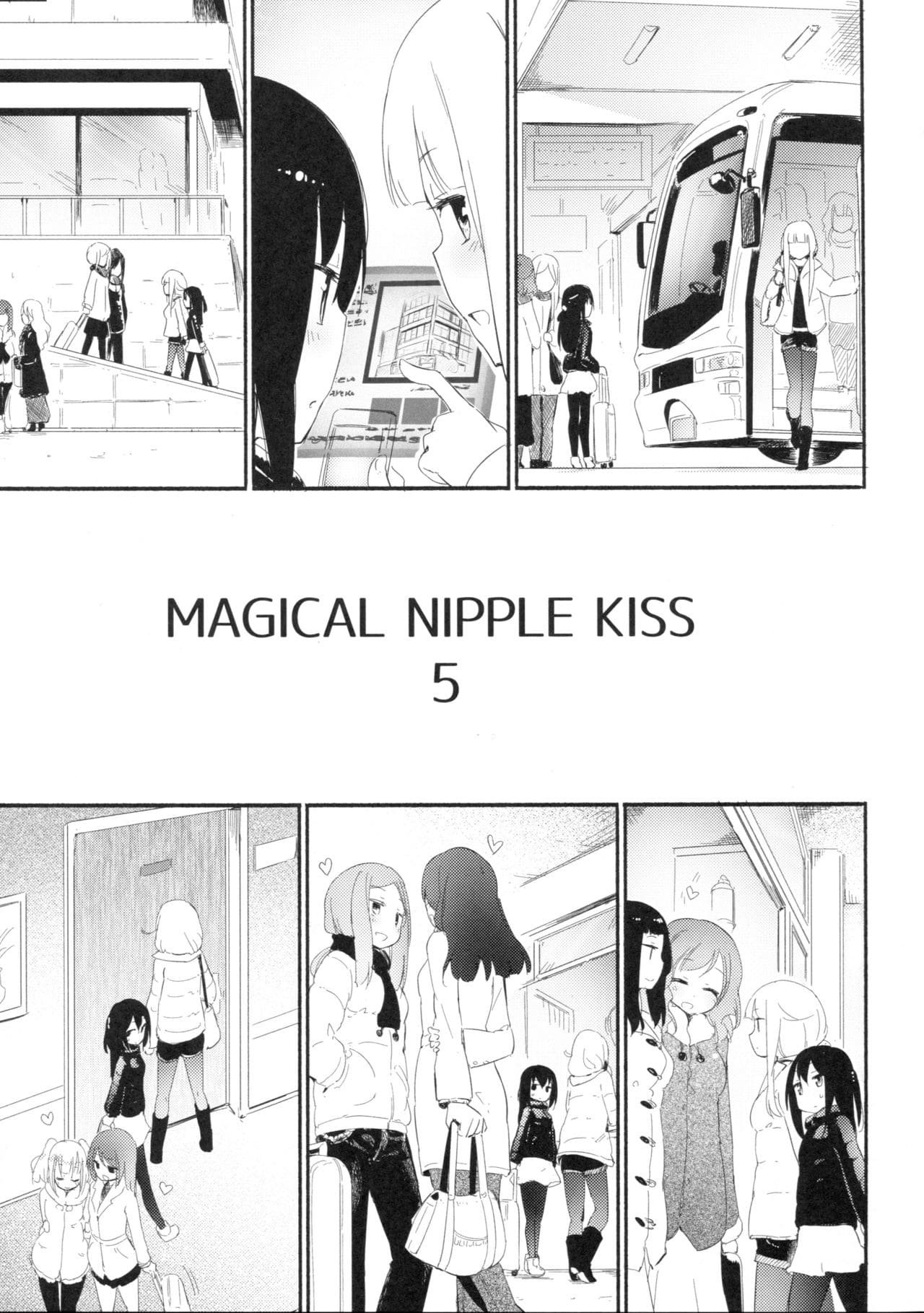 Magical Nipple Kiss 5 - 3