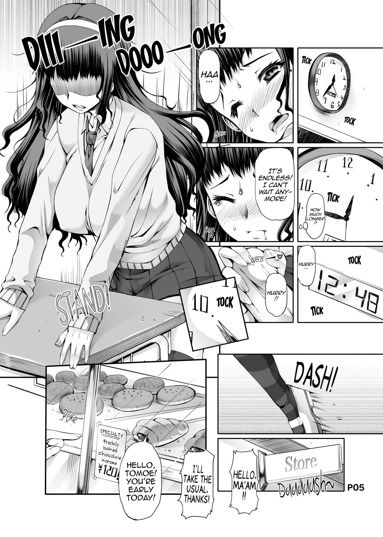 Futa Ona - A Certain Futanari Girl Masturbation Diary Ch2 - 5